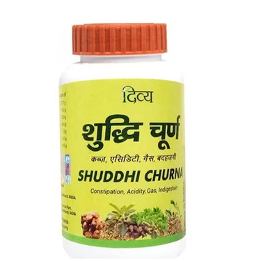 https://cdn.shopify.com/s/files/1/1857/6931/products/shuddichurna.png?v=1737560993